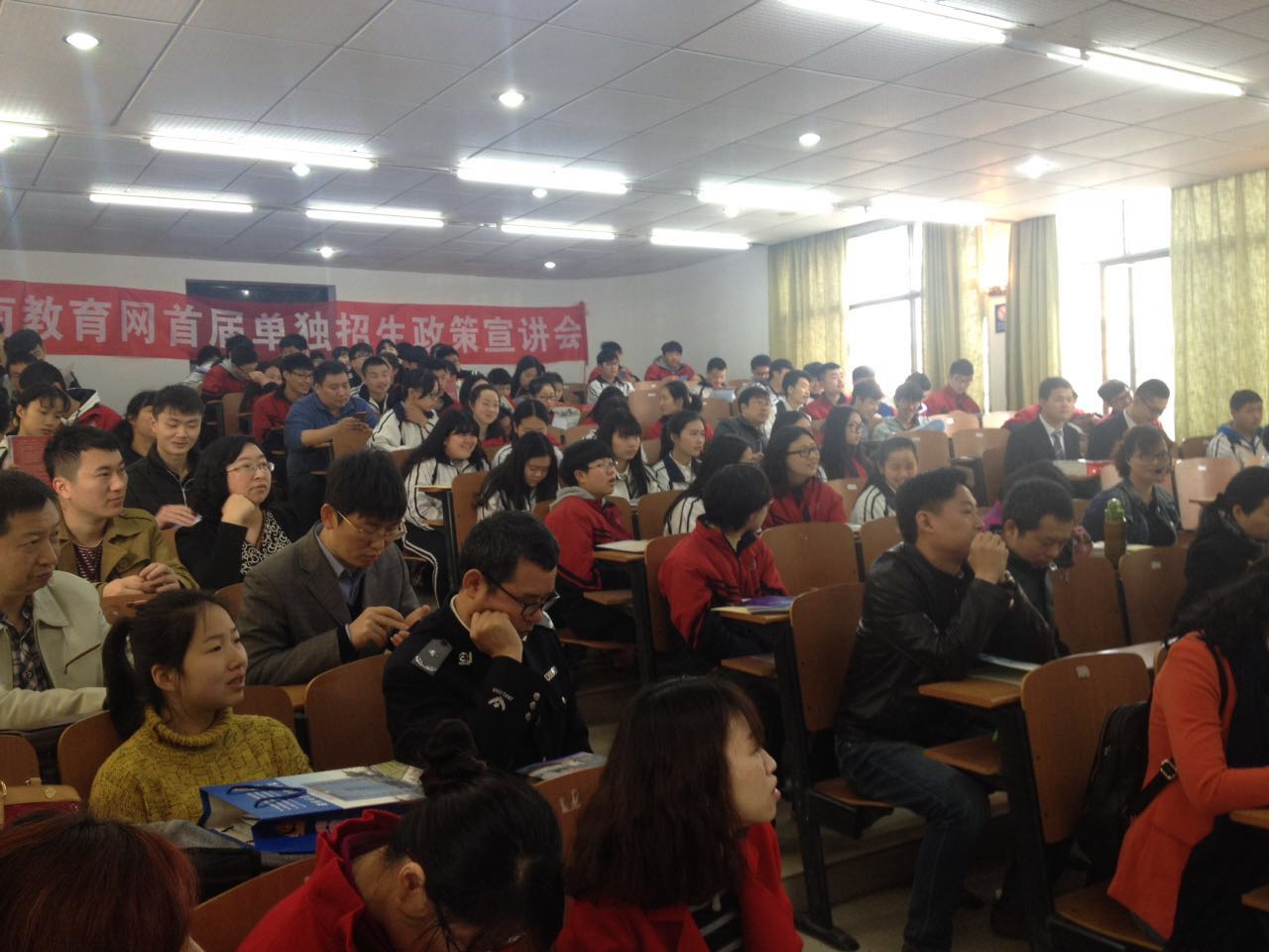 株洲十三中 (1)