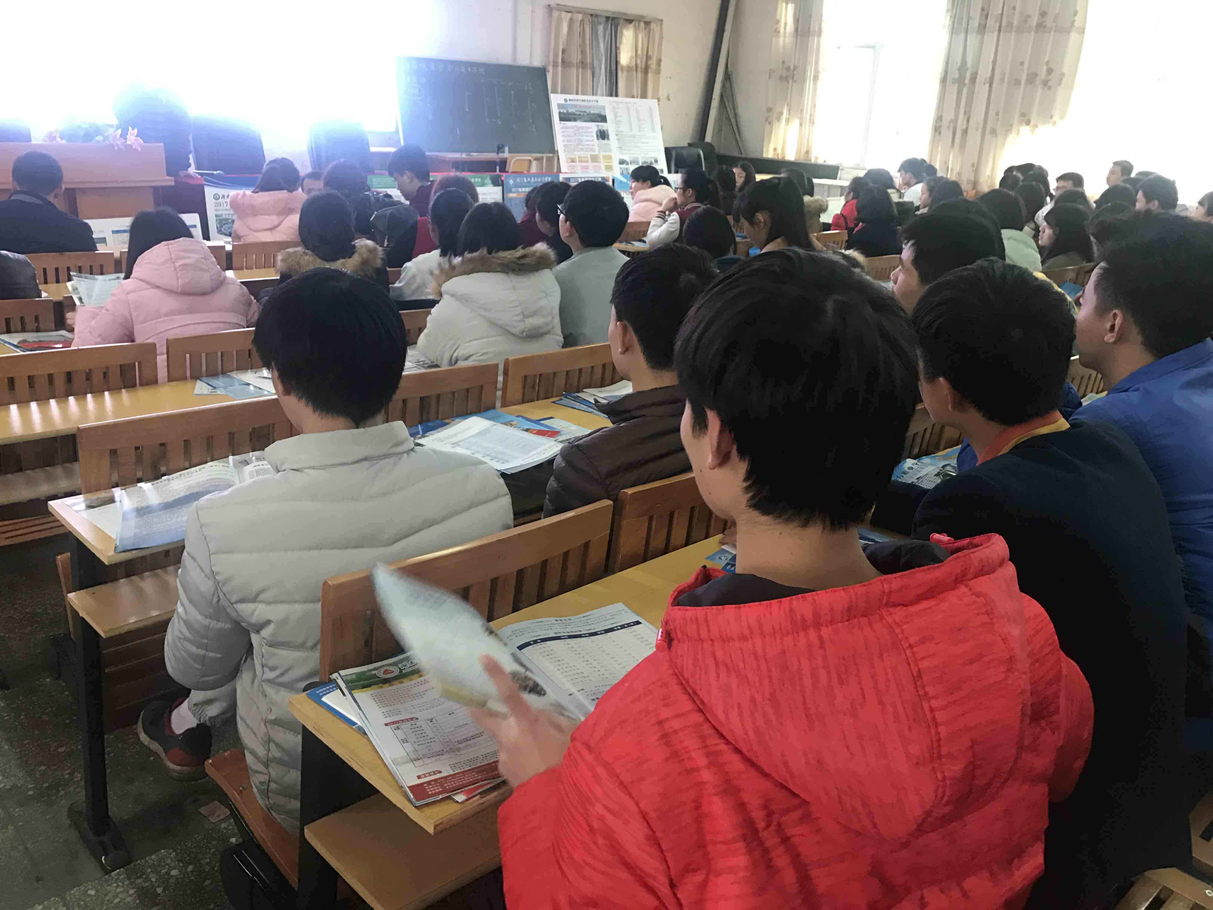 邵阳县一中 (3)