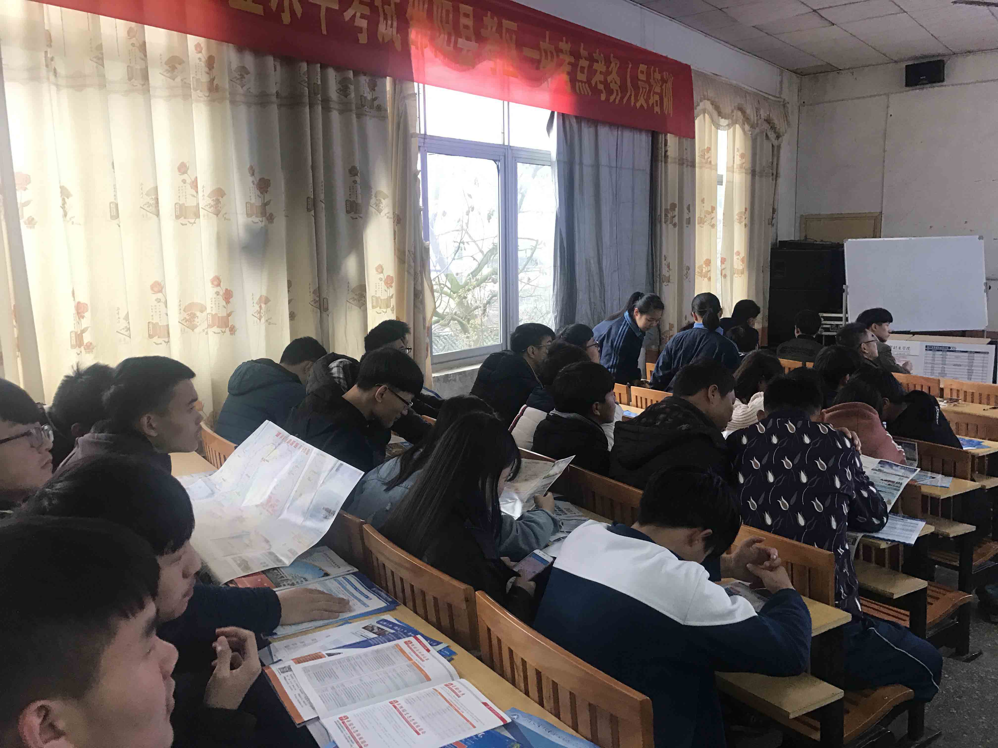 邵阳县一中 (2)