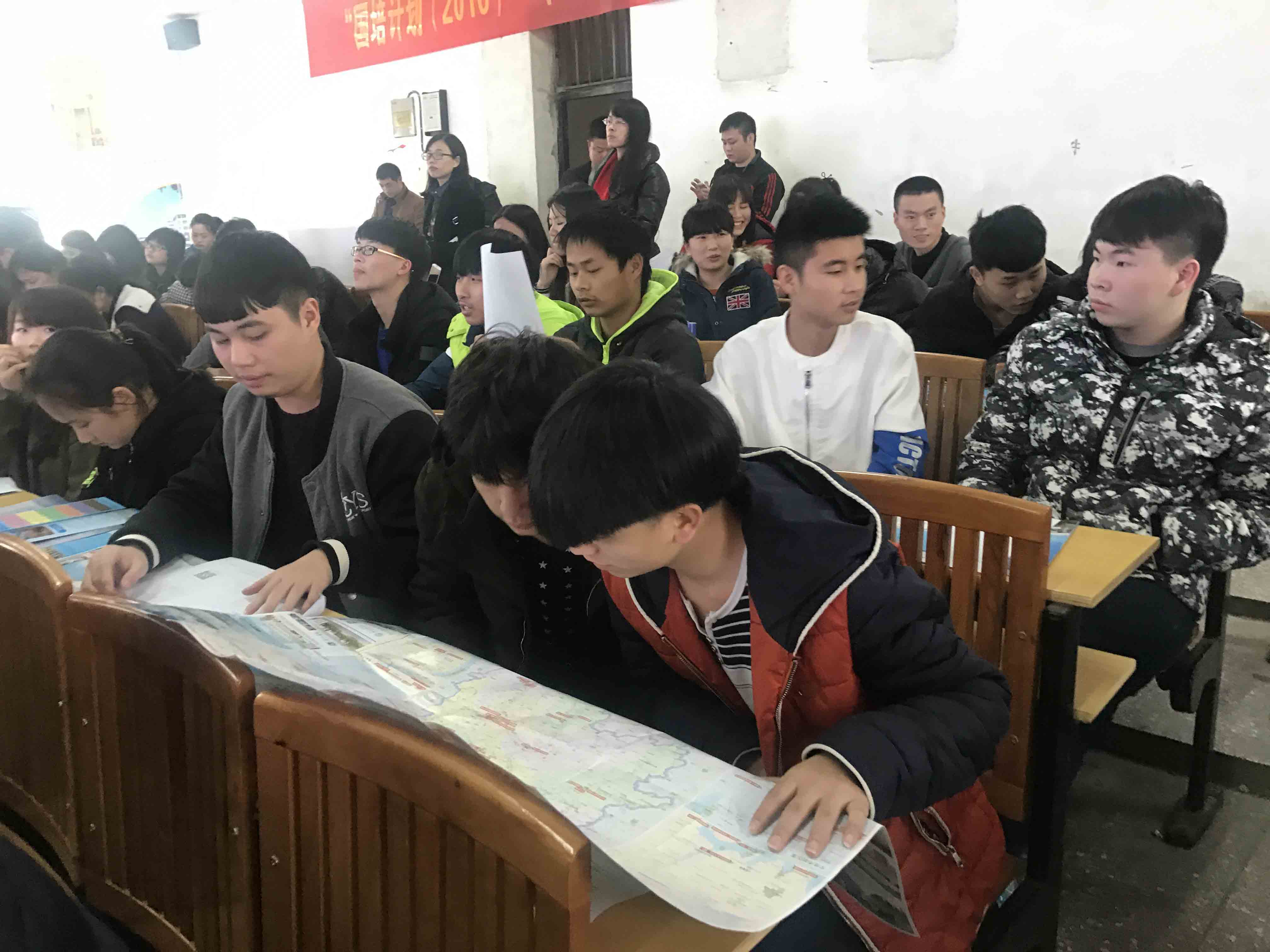 邵阳县一中 (1)