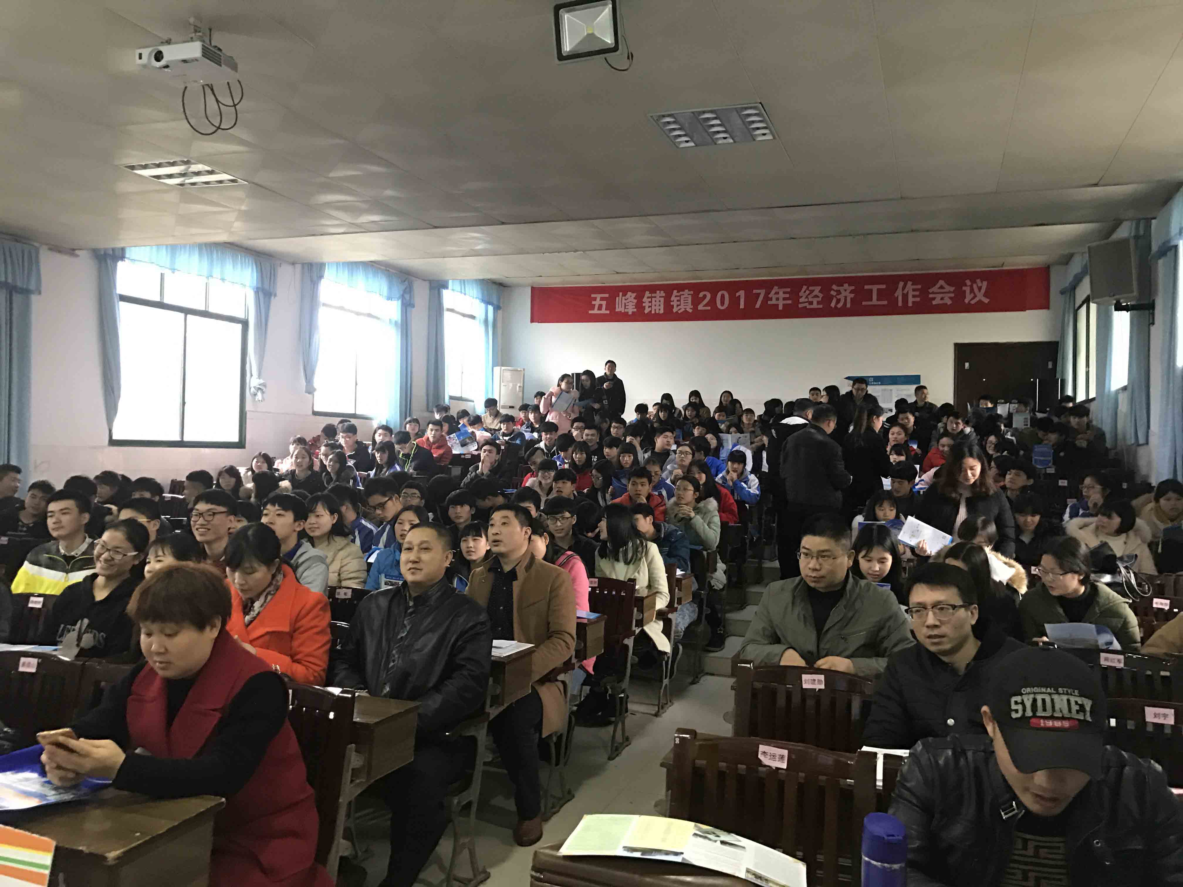 邵阳二中 (1)