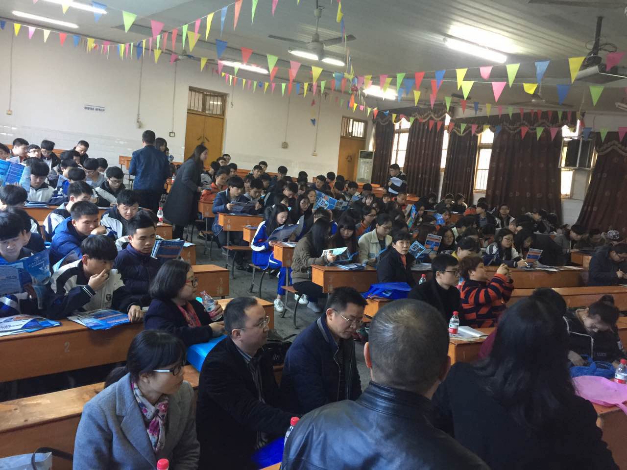 绥宁一中 (3)