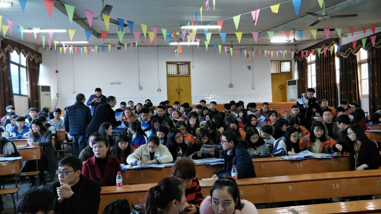 绥宁一中 (1)