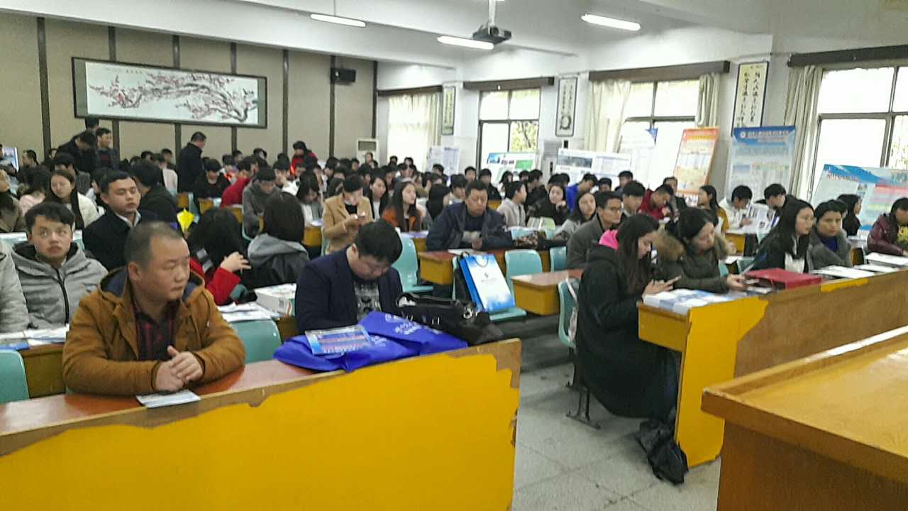 衡南五中 (2)
