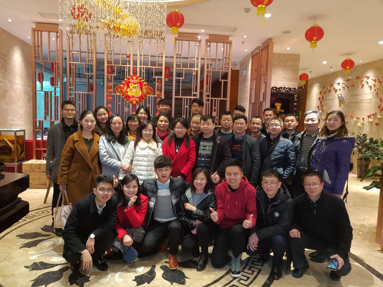 耒阳正源学校 (1)
