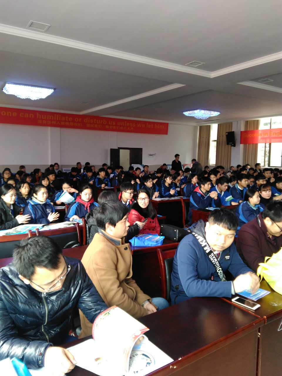 中方一中 (1)