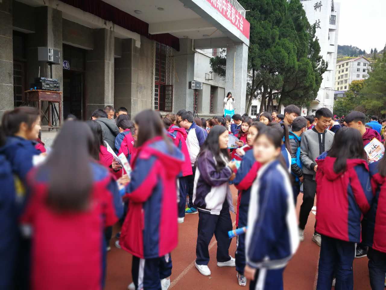 湘西自治州第二民族中学  (2)