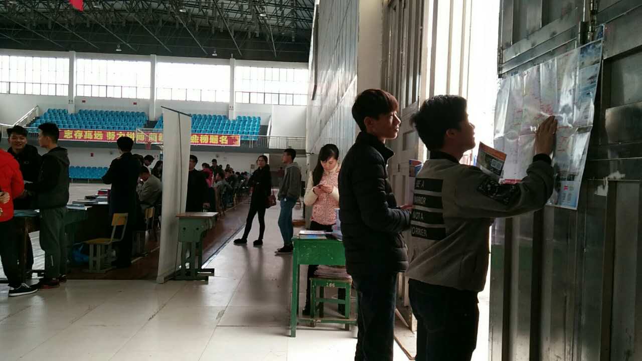 汨罗二中 (1)